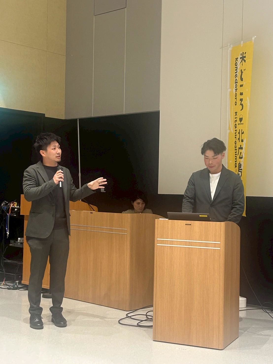 未経験者向けの農業研修プログラム