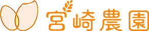 合同会社宮崎農園