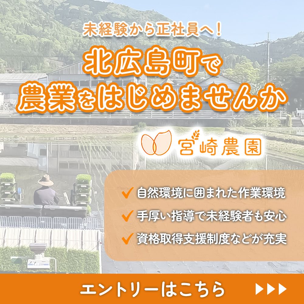 modal_banner